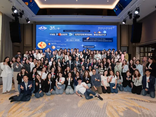 Beauty Persona 2025, "The Power of Universal Beauty"