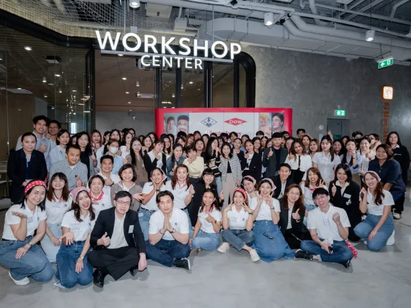 DOW TECHNICAL SEMINAR 2025, "A BEAUTY JOURNEY"